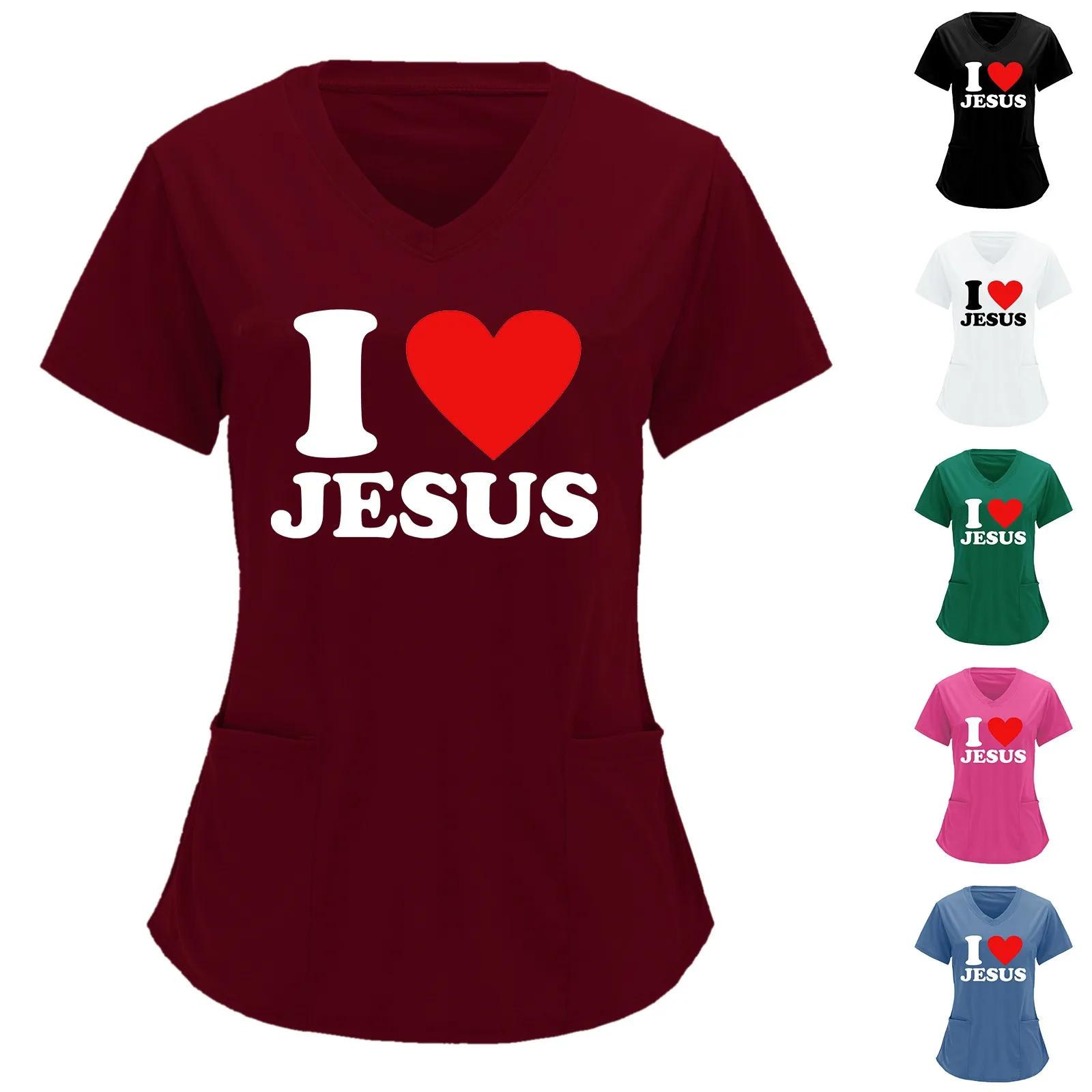 I Love Jesus  Ƽ ȣ    , ȣ Ƿ Ƿ ũ ȣ ž